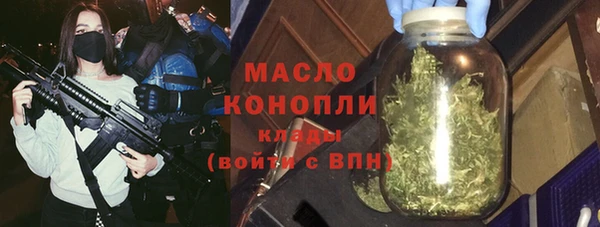 героин Армянск