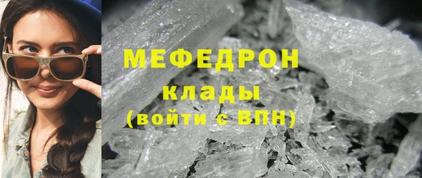 героин Армянск