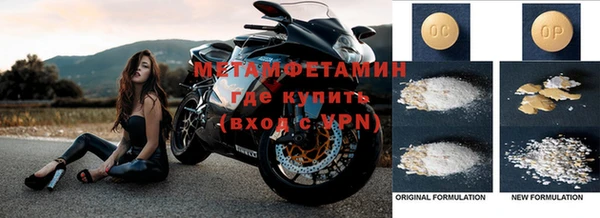 крисы Остров