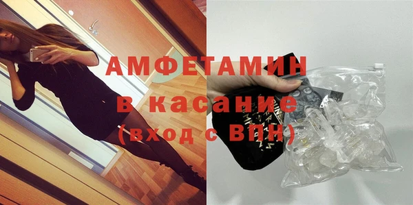 героин Армянск